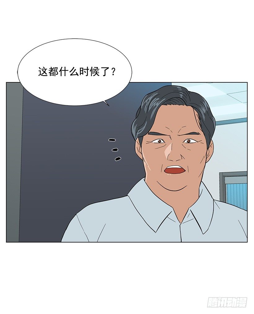 糟糕的记忆9