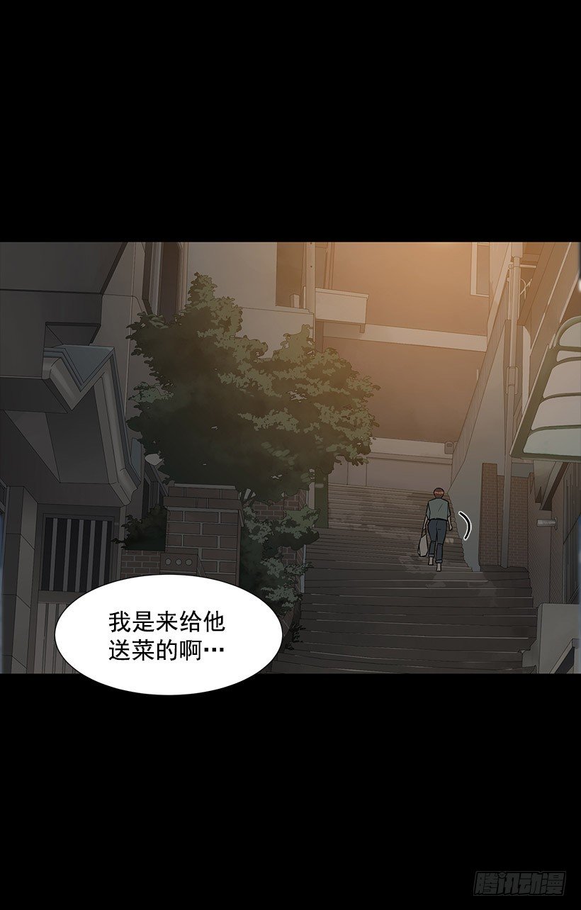 不能原谅23