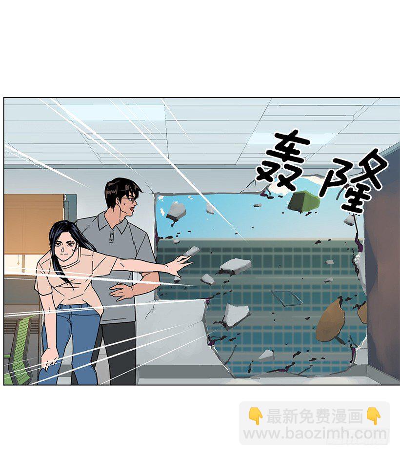 怦然的心动8