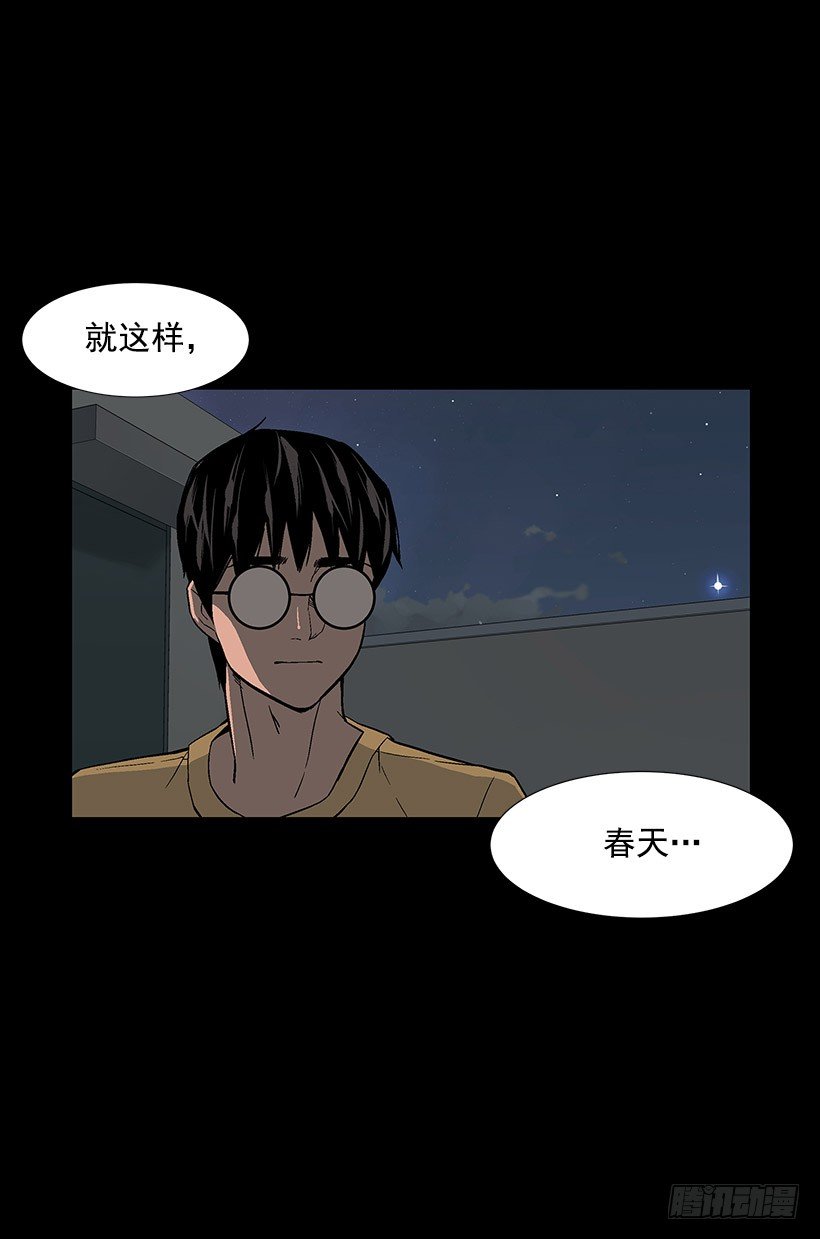 赌上全世界4