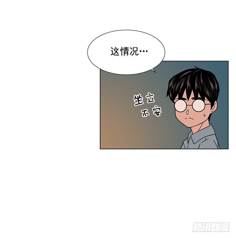 恶心的碰触16