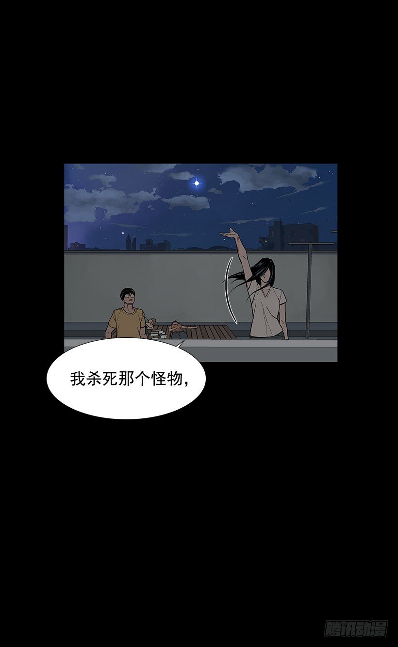 赌上全世界6