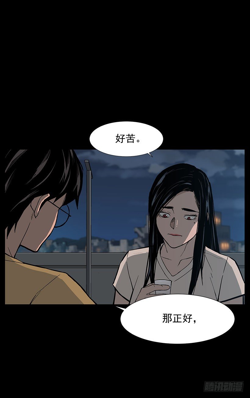 危机四伏19