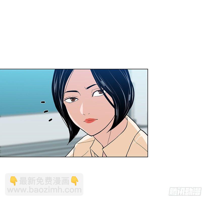 不详的预感41