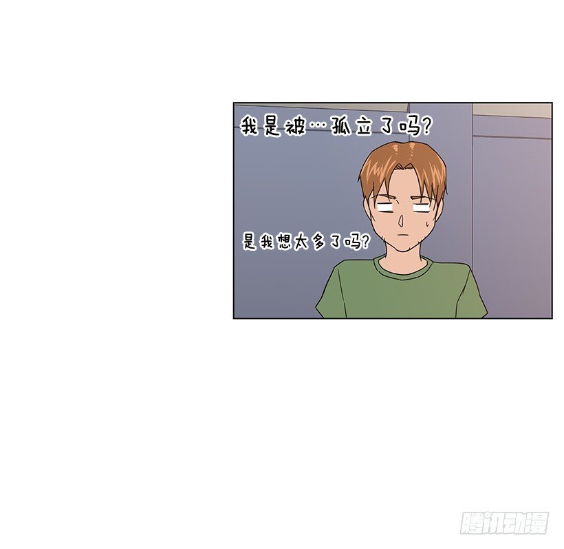 一起逛街19