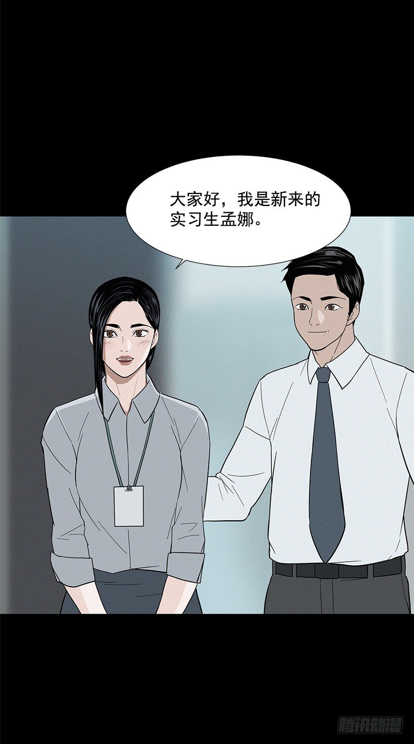 糟糕的记忆20
