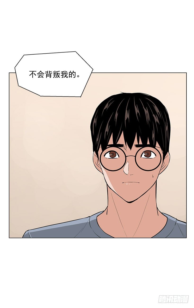 她的礼物6