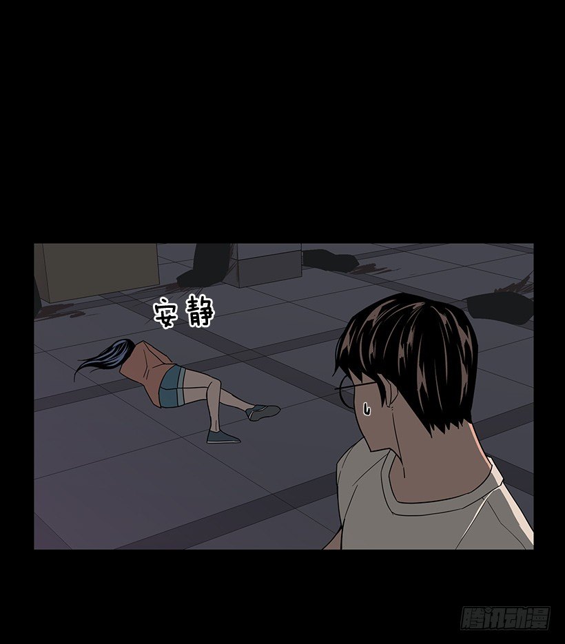 第一大惹祸精45