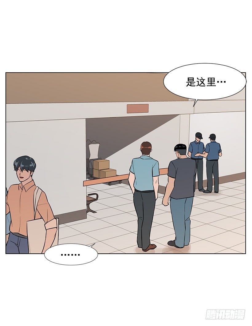 愤怒的嫦娥28
