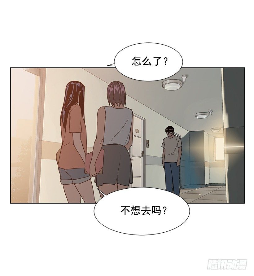 一起逛街45