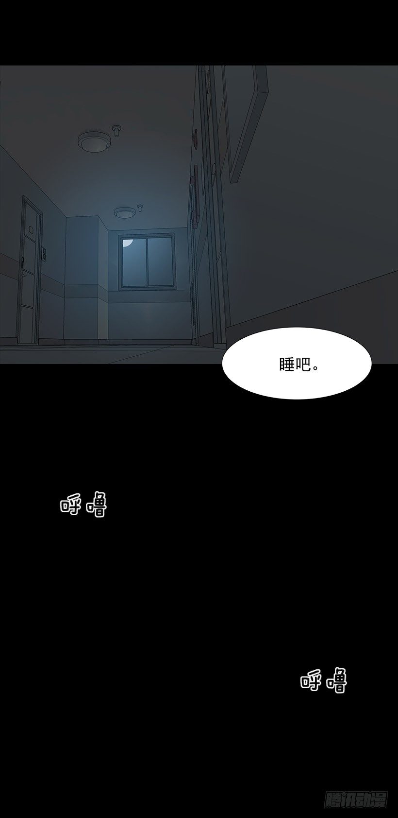 神奇的事56