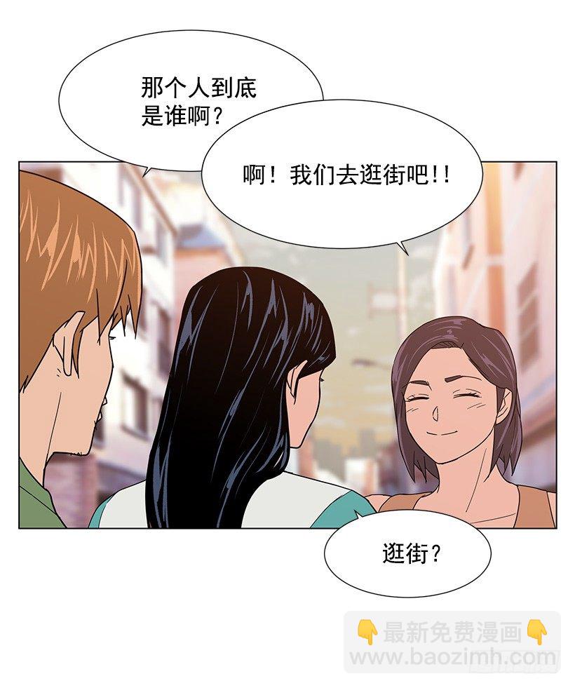 一起逛街16