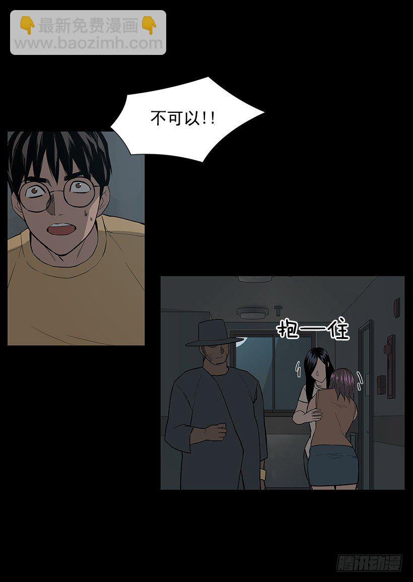 何去何从20