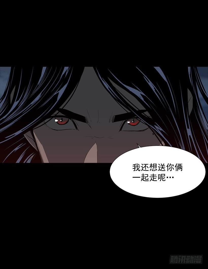 不能原谅20