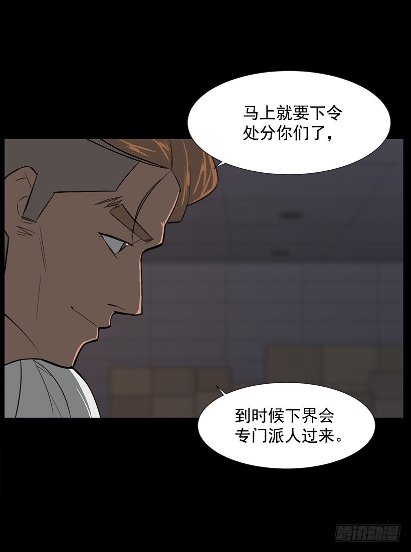 强大的后台15