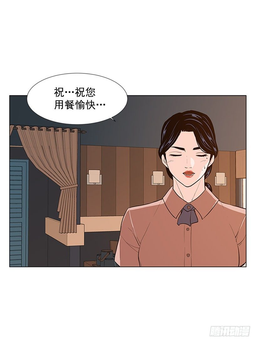 不要相信人类31