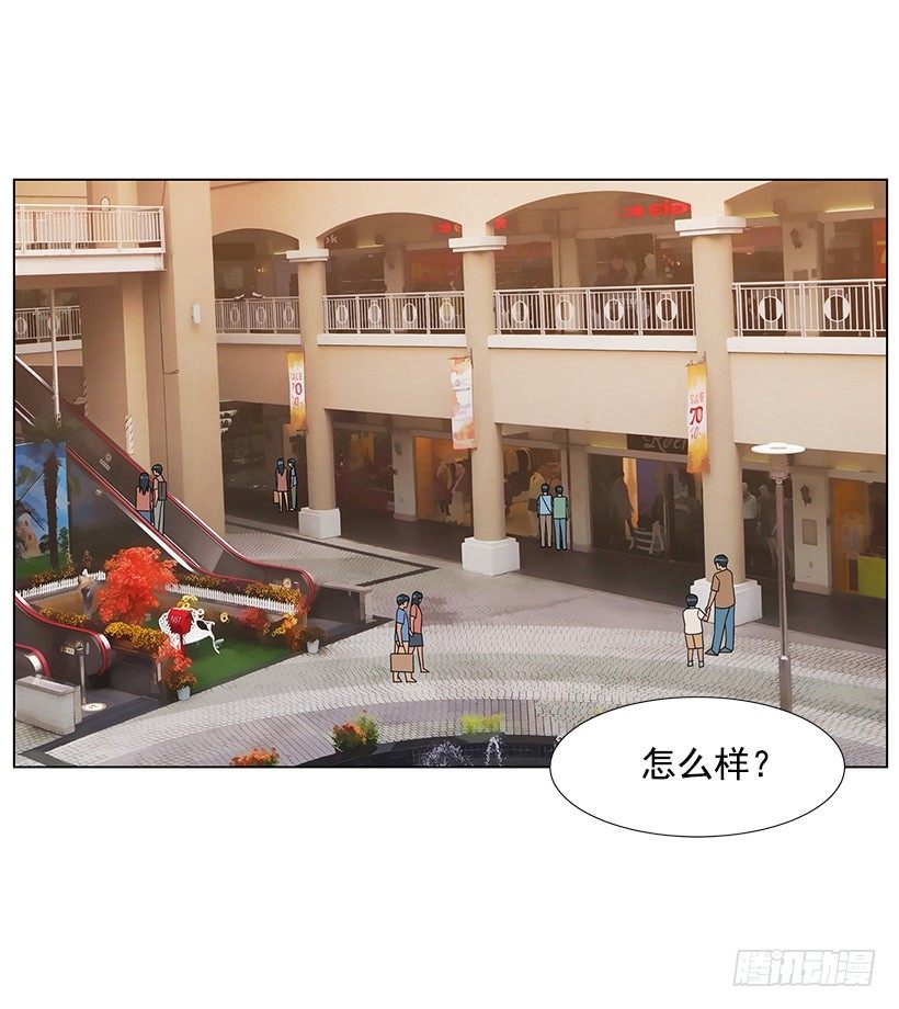 出卖嫦娥2