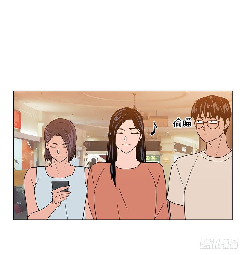 出卖嫦娥13