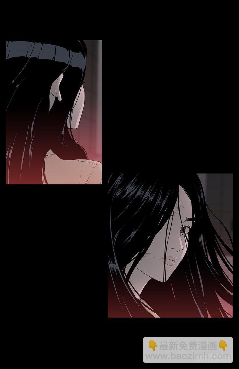 邻居离奇自杀？3