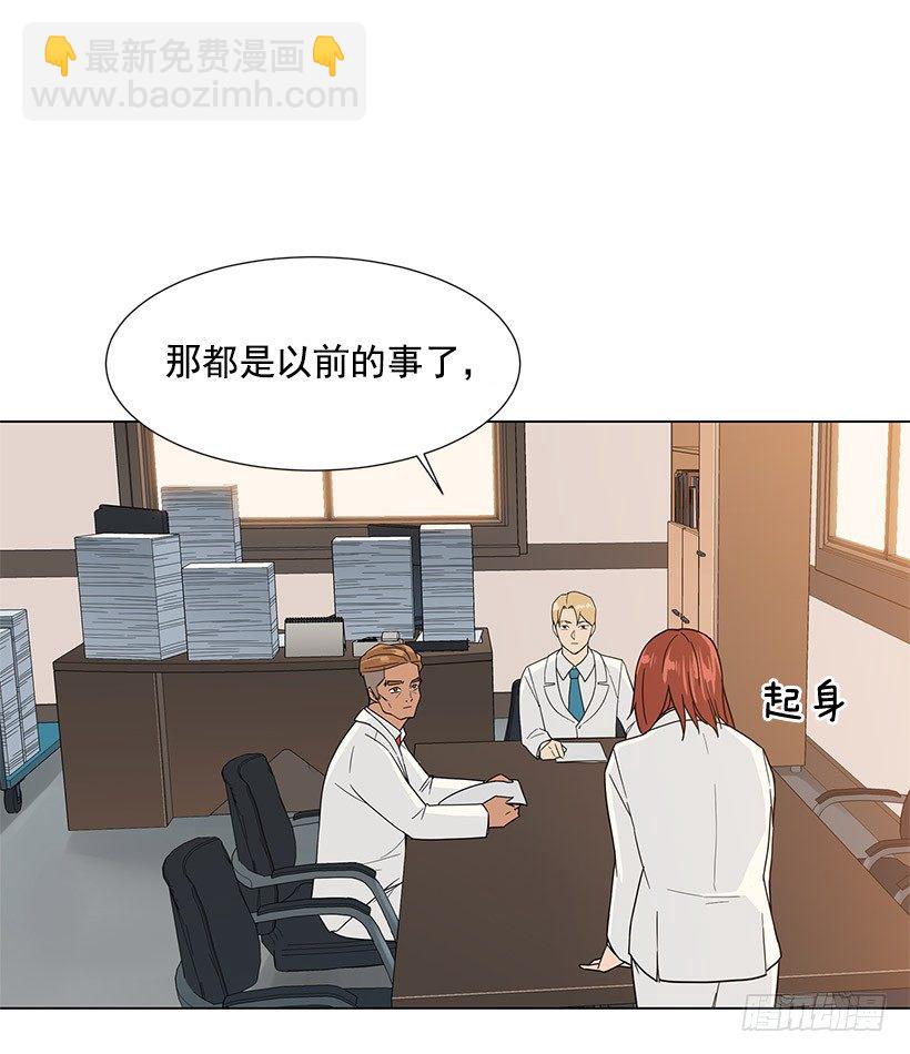 爱情28