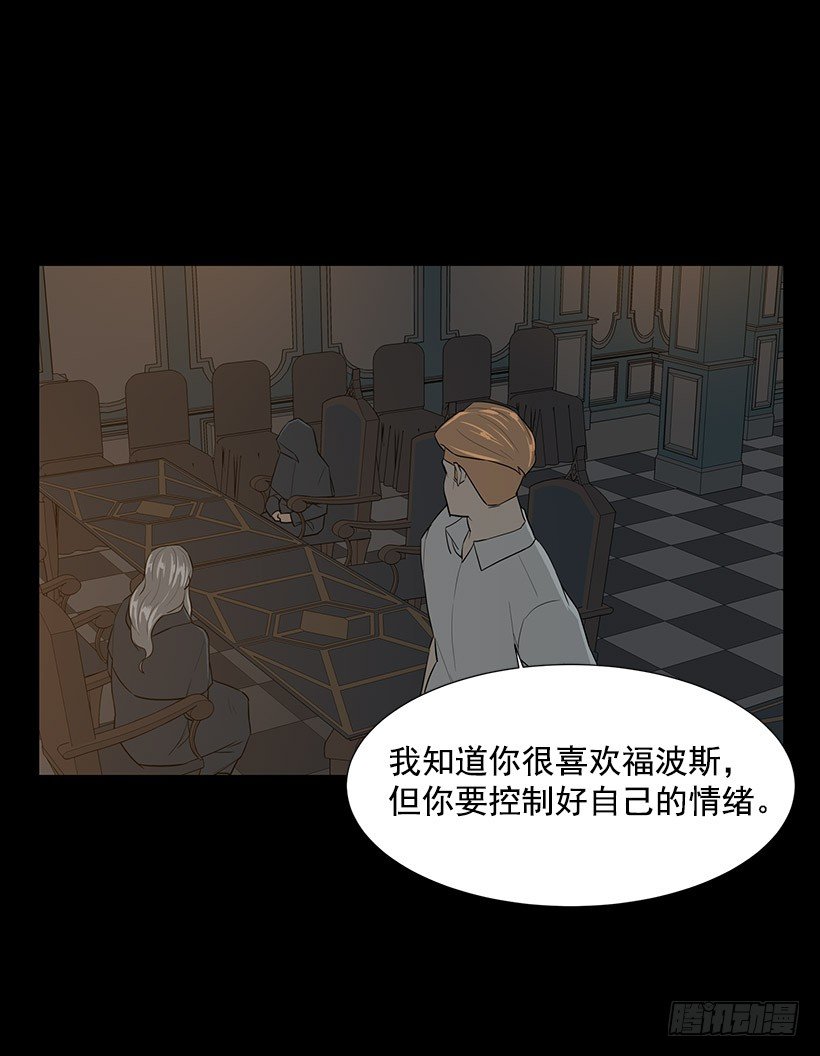 神奇的事38