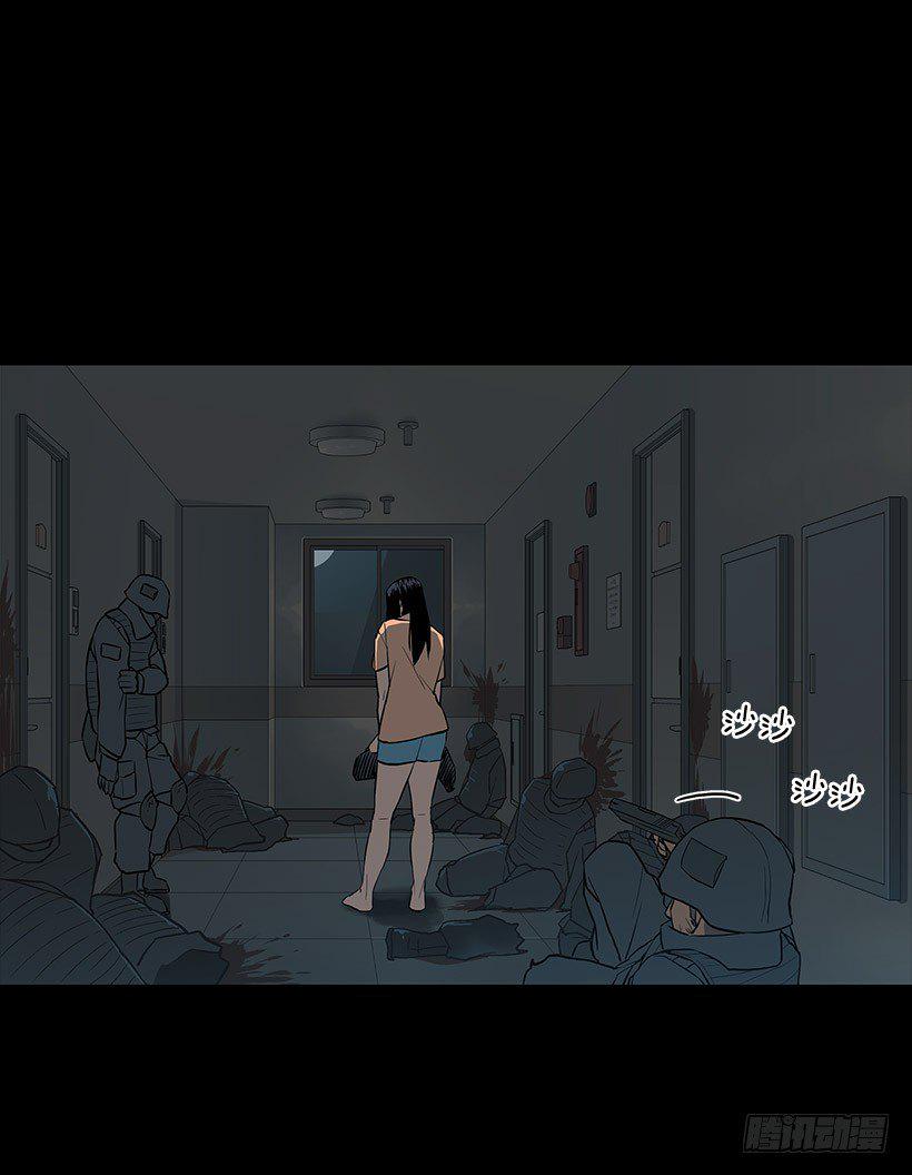 牺牲是必要的7