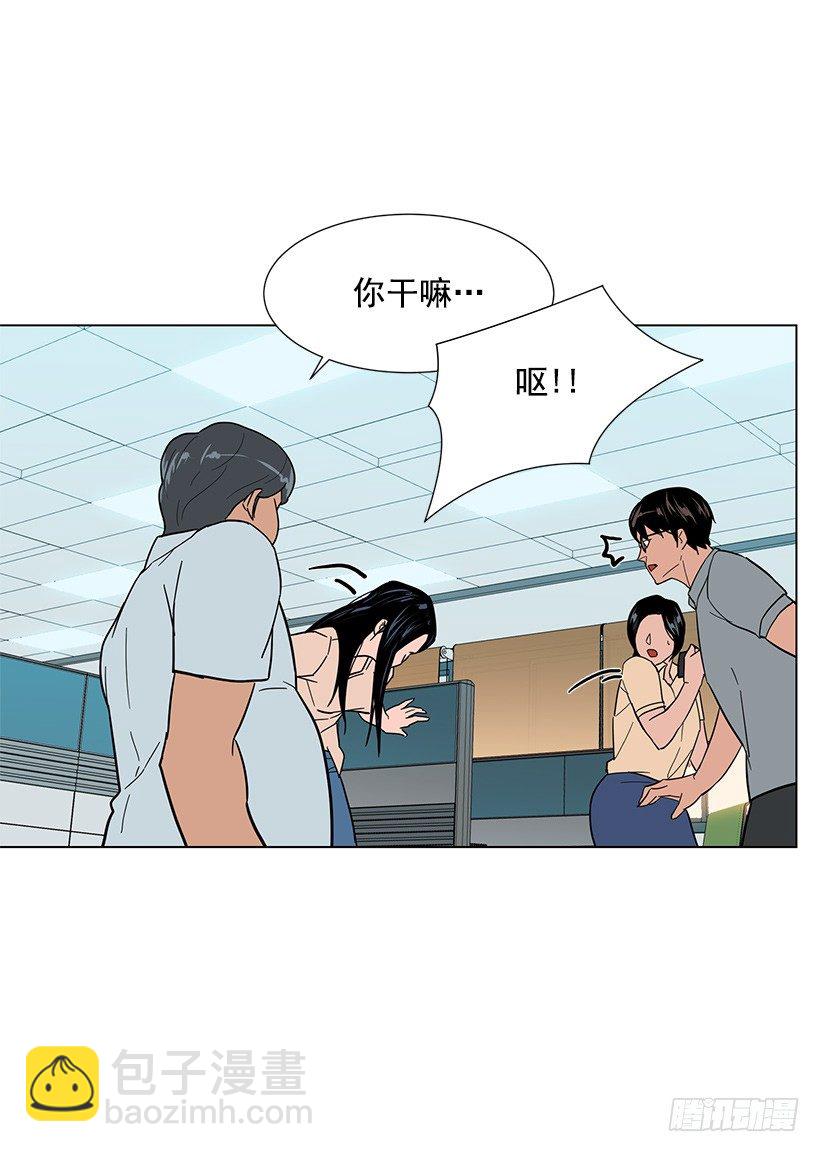 糟糕的记忆16