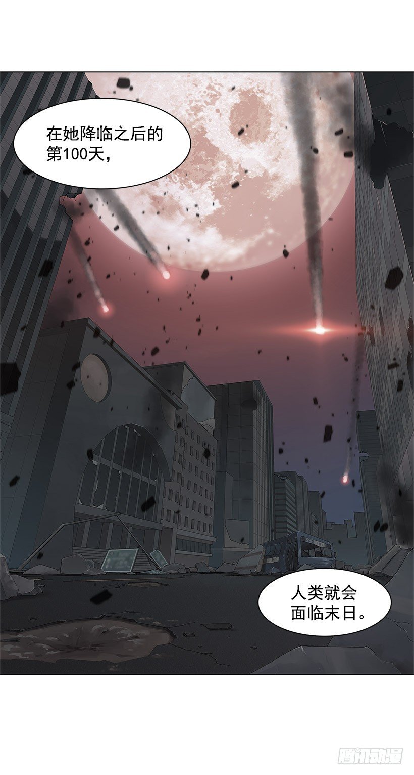 满目疮痍1