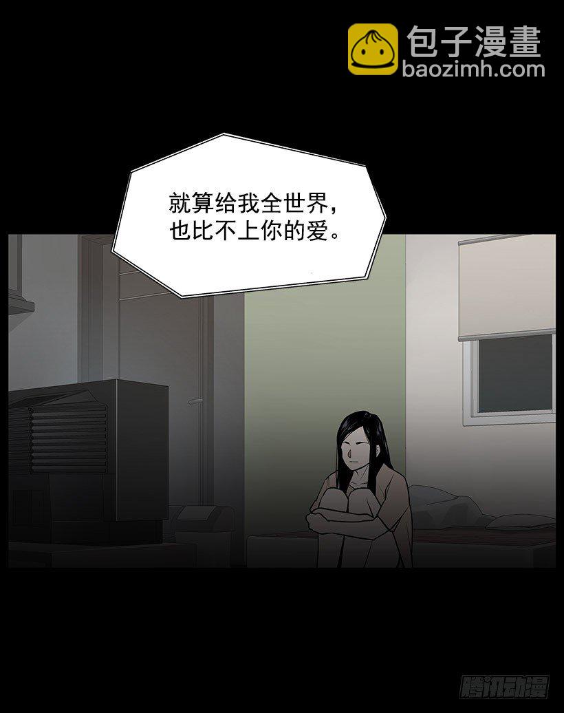 赌上全世界22