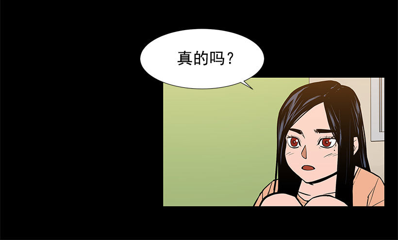 武装袭击？9
