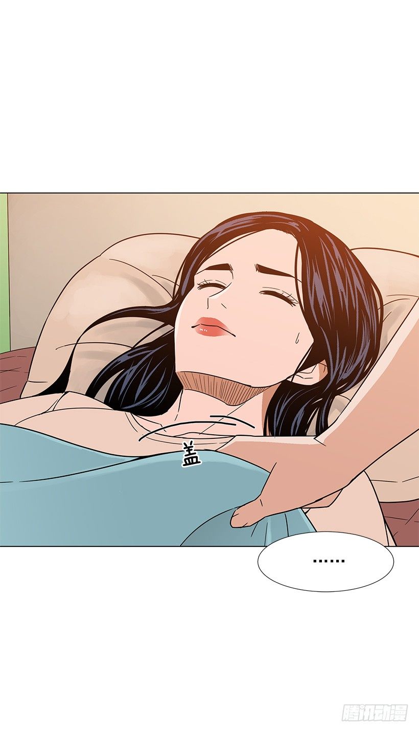 怦然的心动33