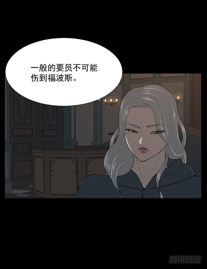 神奇的事29
