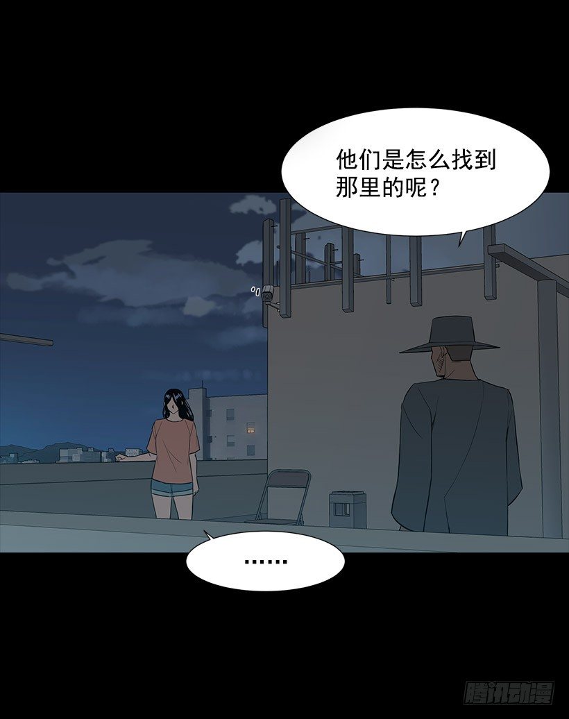 神奇的事5