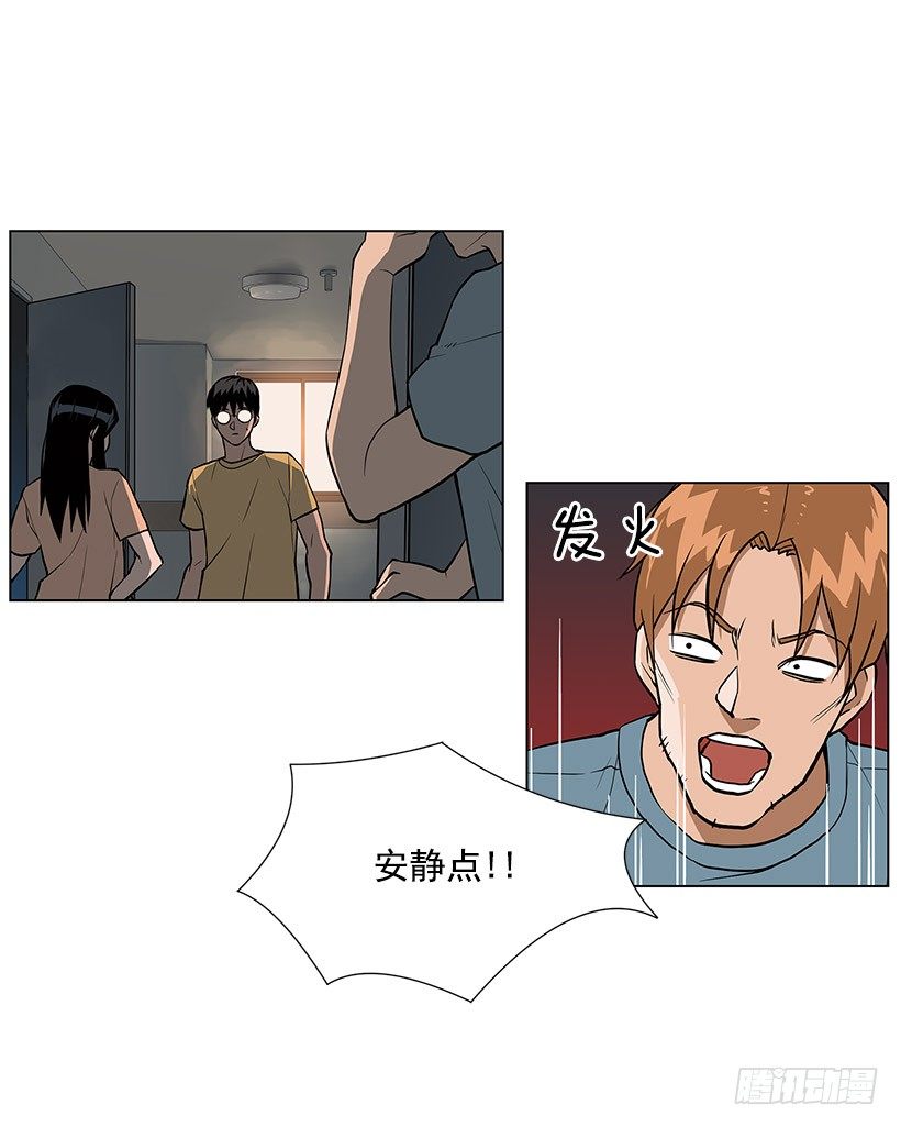 缔结契约35