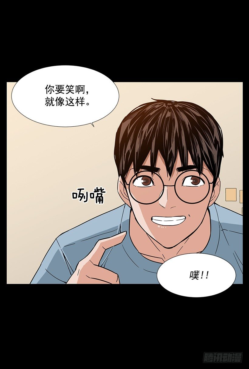 找到工作55