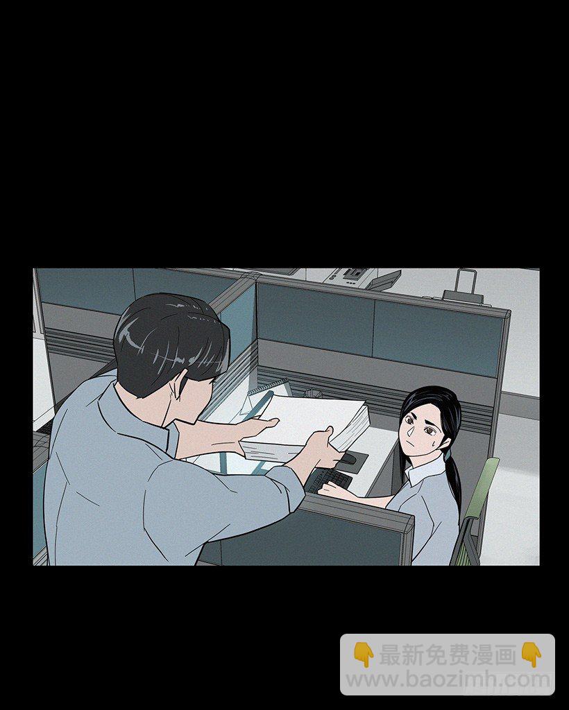 糟糕的记忆37
