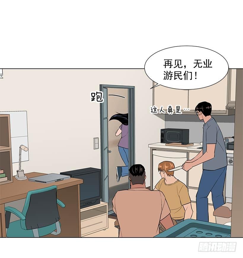 不要相信人类24
