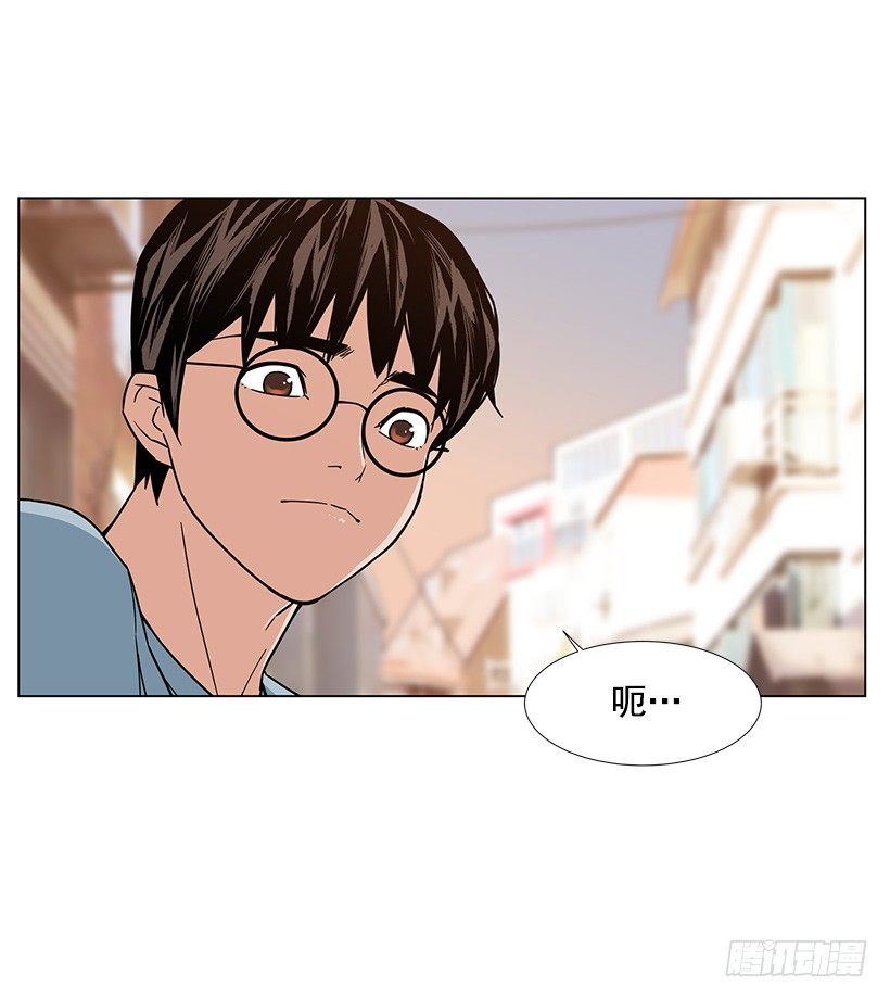 找到工作21