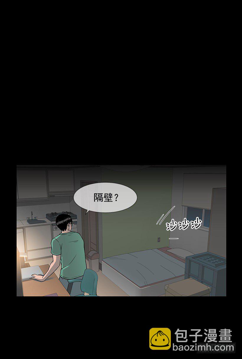 各方势力聚集9