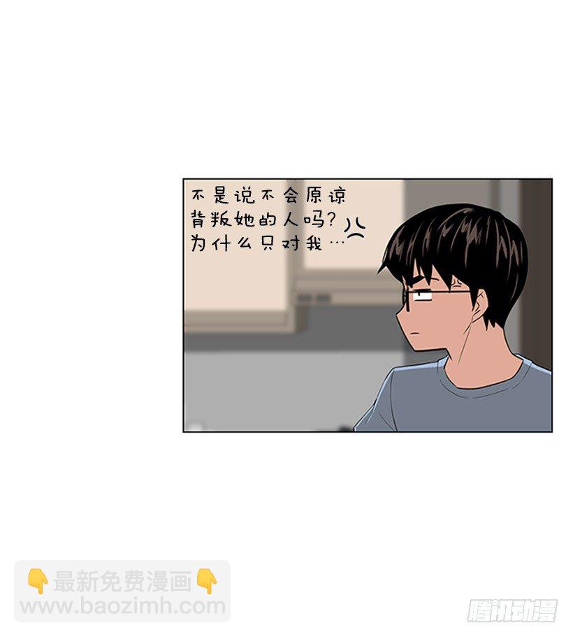 不要相信人类27