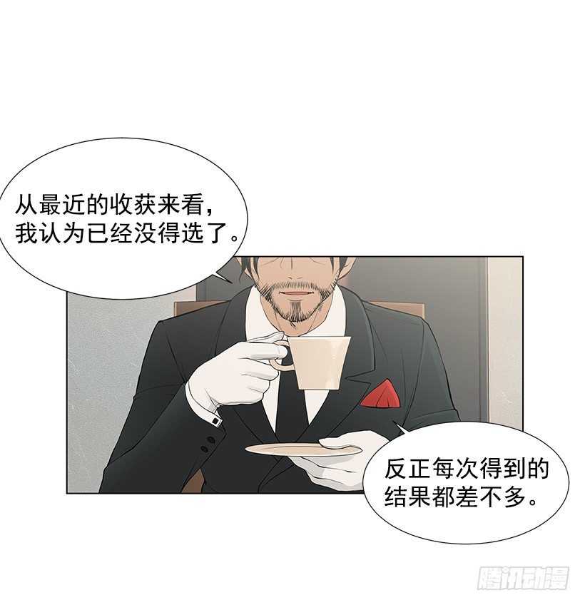 邻居离奇自杀？25