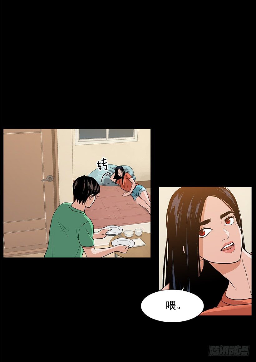 缔结契约2