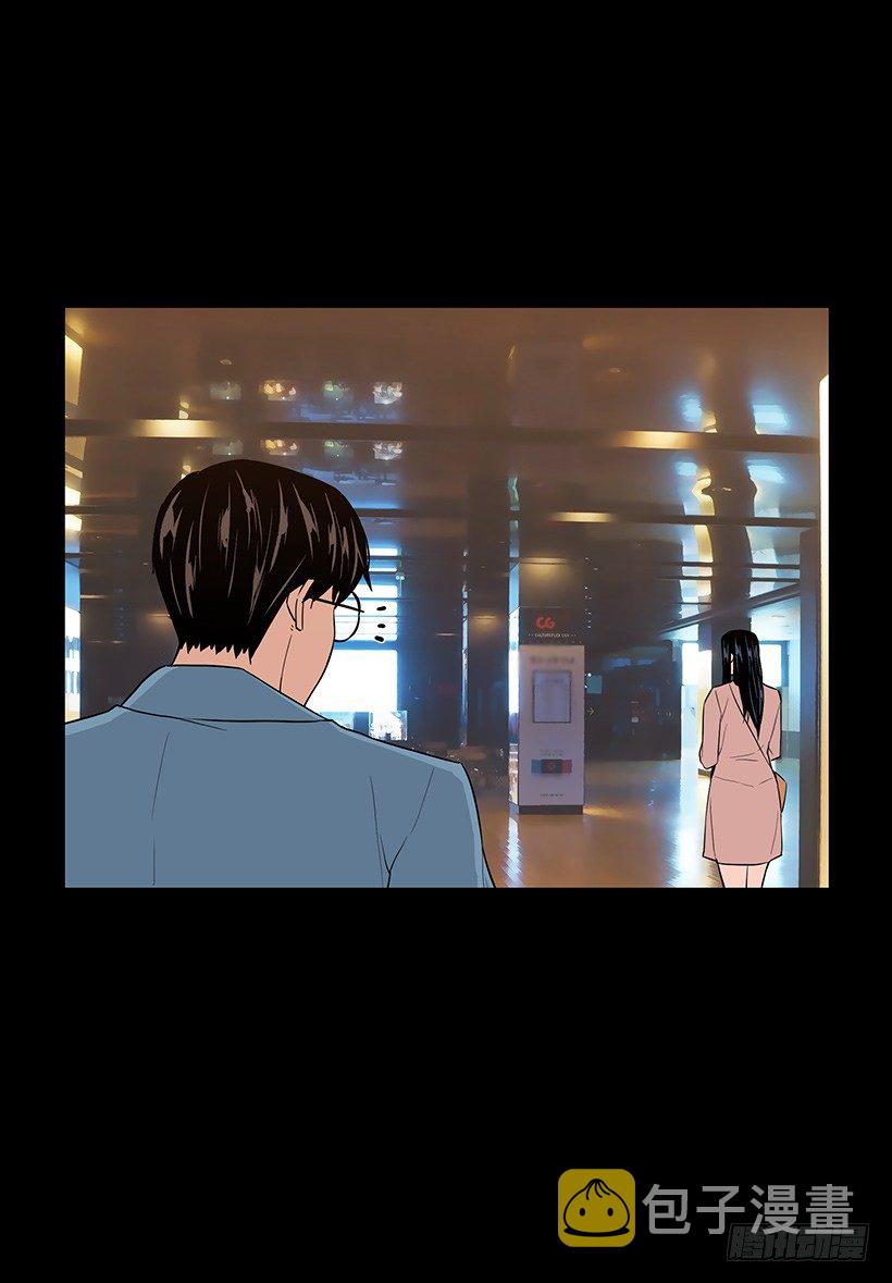 月夜的舞蹈3