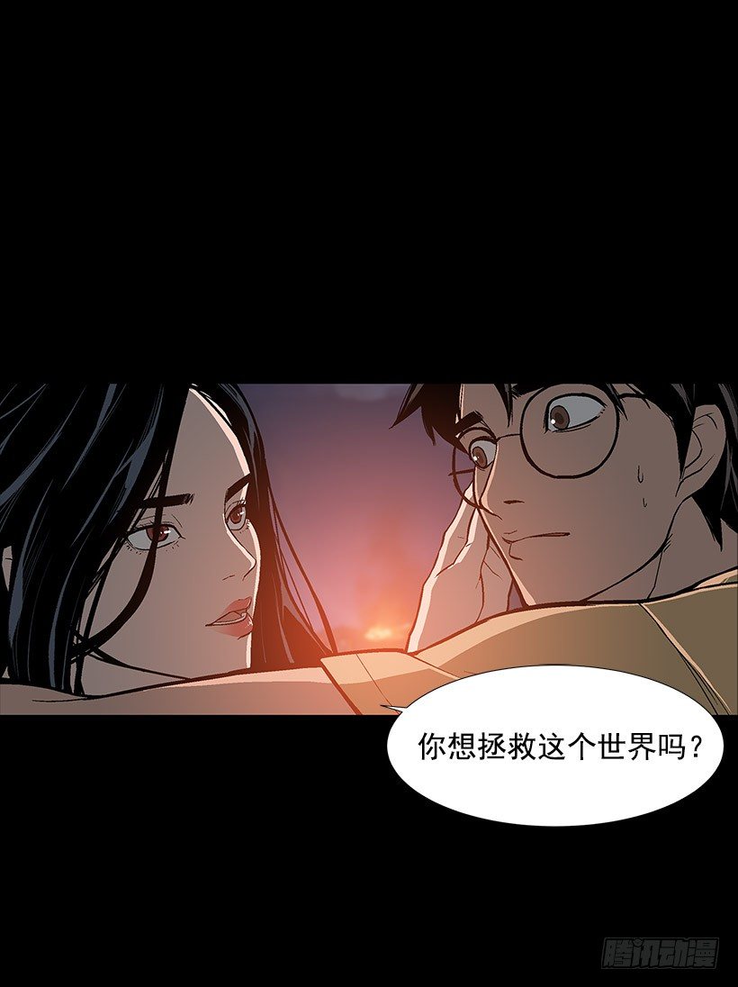 赌上全世界14