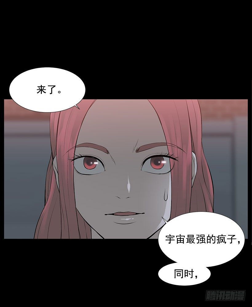 医院大骚动39