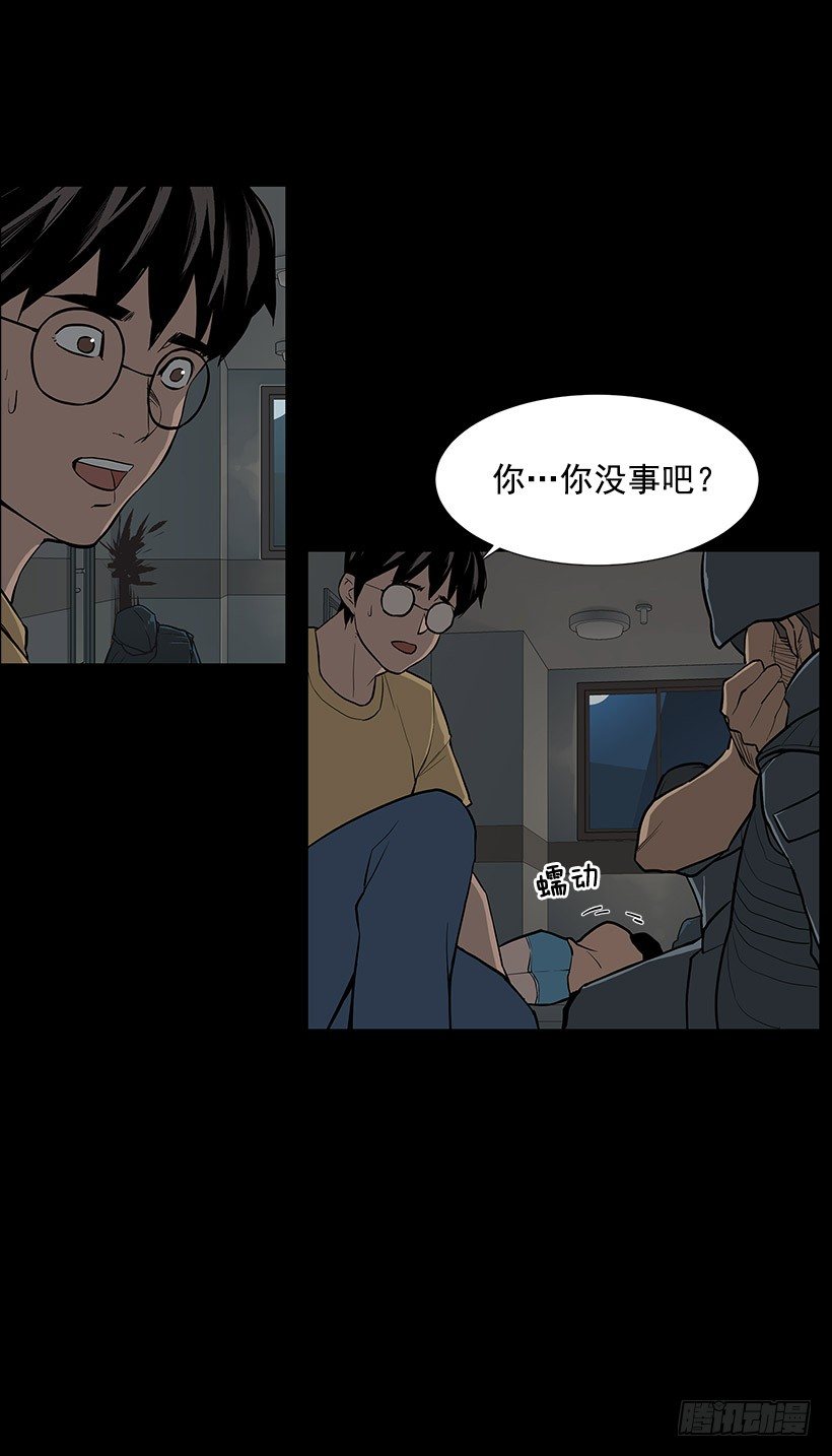 牺牲是必要的28