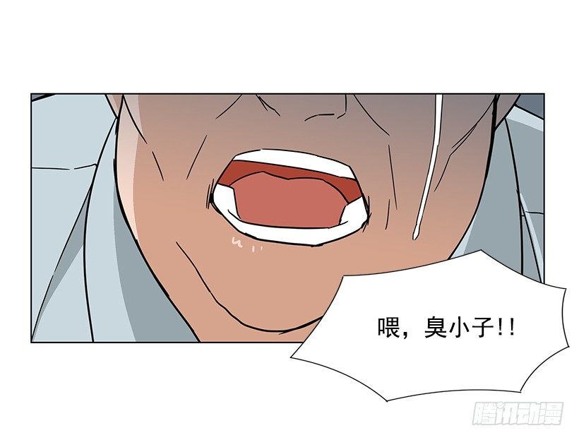 恶心的碰触36