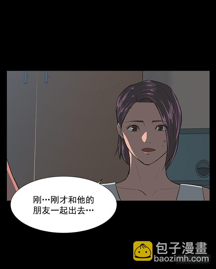 不能原谅1