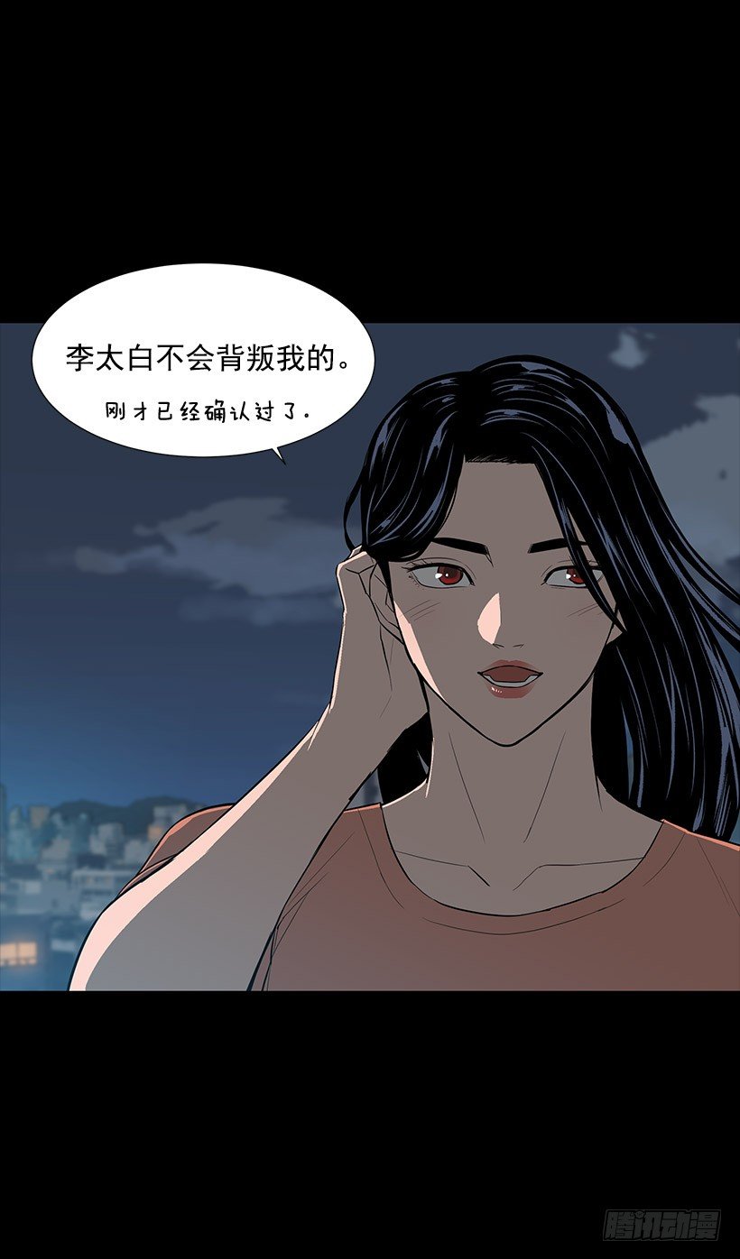 神奇的事7