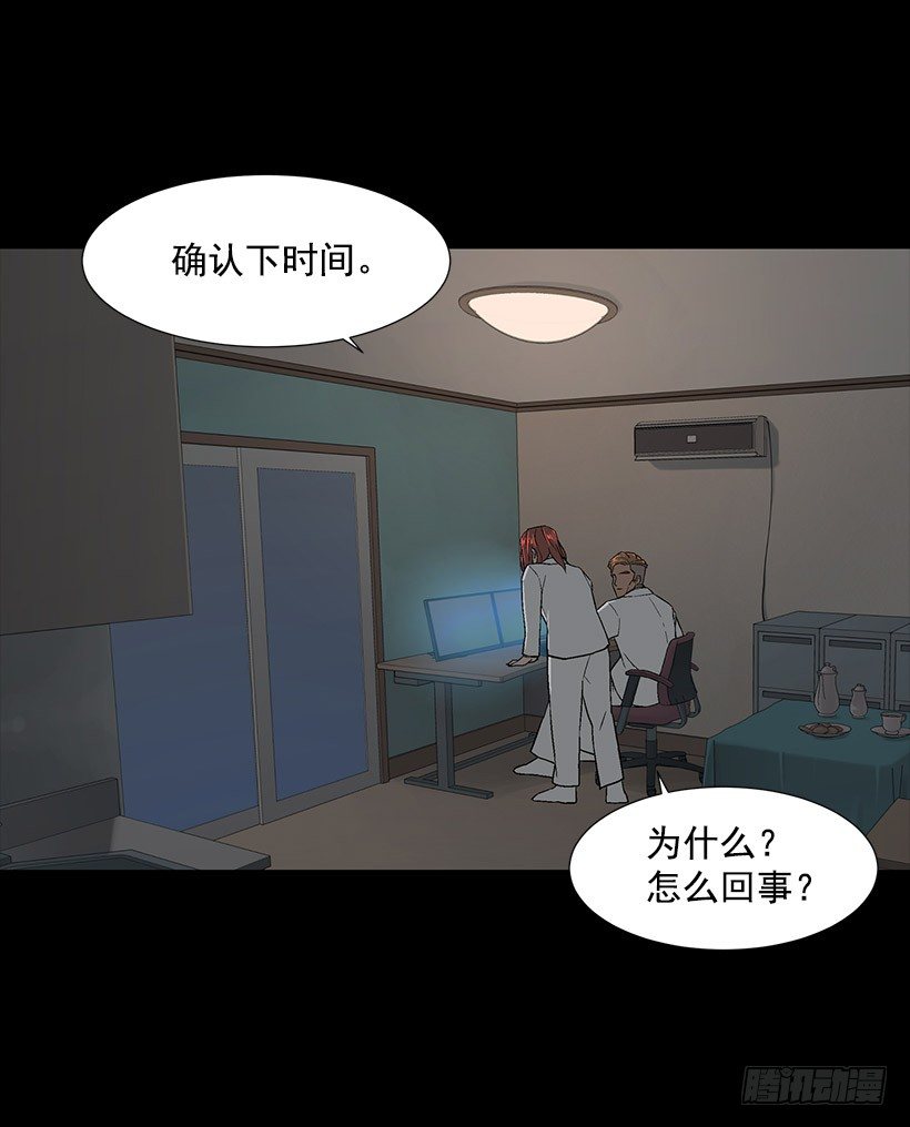 契约16